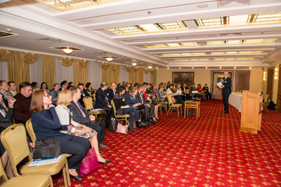 Открытие конференции в честь 45-летия программы Фулбрайта в России