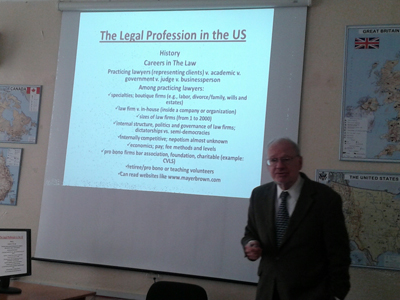 На лекции о профессии юриста в США