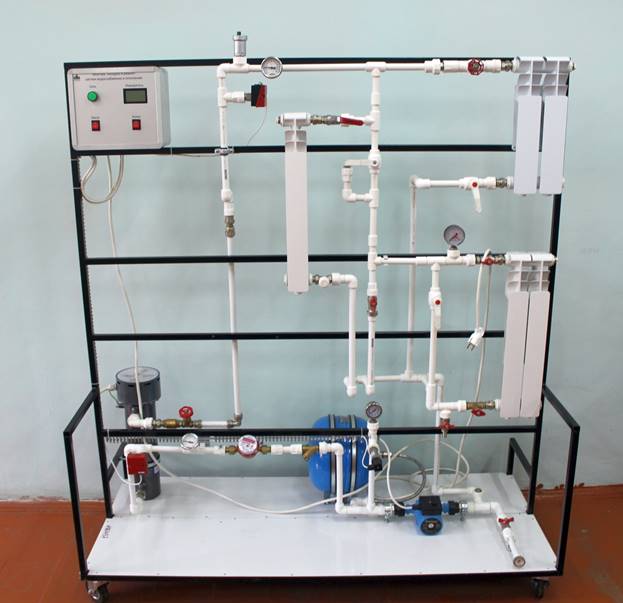 Стенд лабораторный «Монтаж, наладка и ремонт систем водоснабжения и отопления»